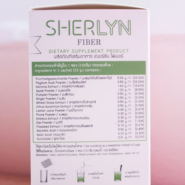 sherlyn fiber ingredient