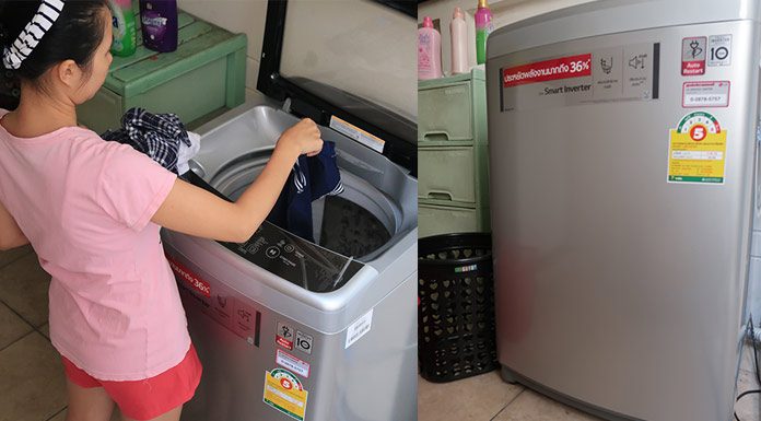 lg smar tinverter lgsmartinverter