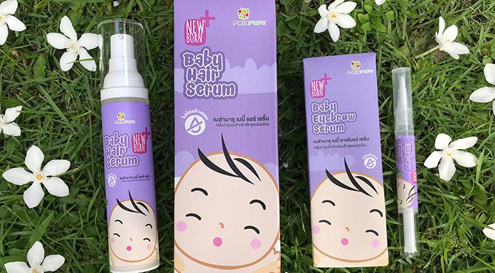 babyhairserum_cv babyhairserum_cv